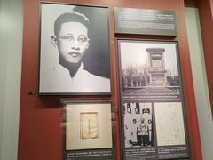 -中共一大纪念馆