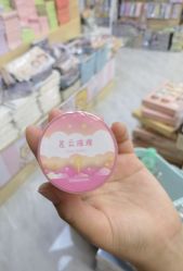 -百荣二期玩具城