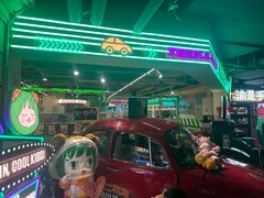-华威约饭街
