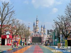 -沈阳方特欢乐世界