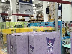 -山姆会员商店(上海浦东店)