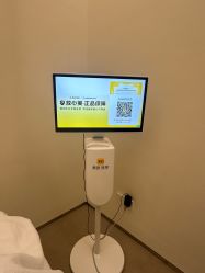 -BR光电保养