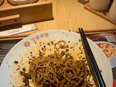 -贰拾捌味·宜宾燃面(春熙路旗舰店)