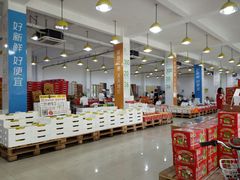 自助取餐区-诚实果品批发行(三星路店)