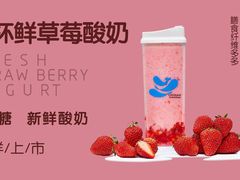 -新华百货CC Park购物广场