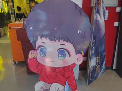 -横店电影城横影巨幕S-PLUS(港悦广场店)