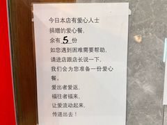 -端仕小锅(文林街店)