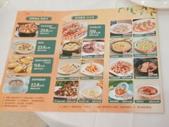 -东江渔村·古典园林·30年粤菜老字号(太和店)