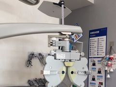 -天空之镜眼镜店蔡司依视路授权店(天通苑店)