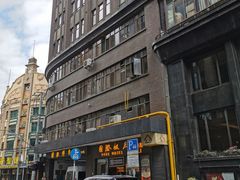 -国际饭店·帆声西饼屋(黄河路店)