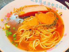 -状元楼(东大街店)