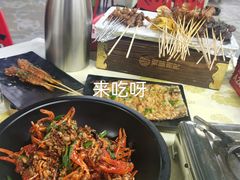 -聚味瞿记·龙虾堂(树木岭店)
