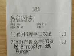 -西山人家·二十年老字号农家菜(旺山店)
