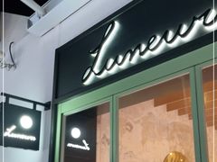 门面-Luneurs(幸福里店)