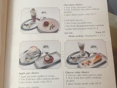 菜单-纽约咖啡馆