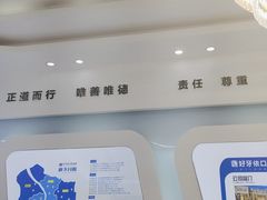 -好牙依口腔(开源店)