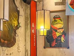 -舞虾小说.涮肉.烧烤(国顺东路店)