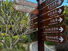 -清远熹乐谷温泉度假酒店