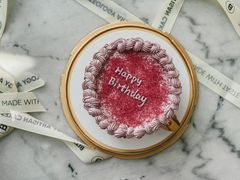 -Biteology Artisan Cakes(红庄·国际文化保税创新园店)