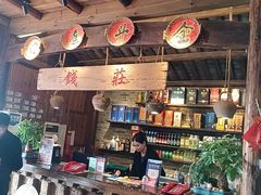 -民俗村柴火灶·景德江西菜(中国陶瓷博物馆店)