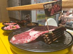 -犟牛家·榴莲烤肉(五棵松店)