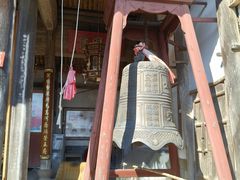 -乌石村