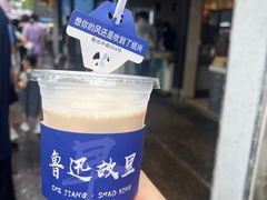 -兰亭风景区