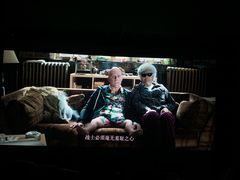 -海盛博地国际影城