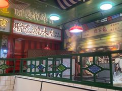 -九龙冰室(新中关购物中心店)