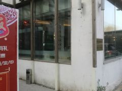 -衡山汇·高级粤菜(霄云路店)