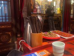 -袁老四重庆老火锅(桐梓坡店)