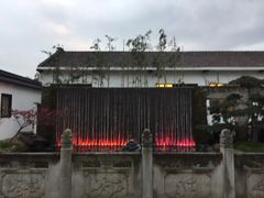 -健眺小海鲜(临海后山店)