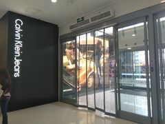 -凯德广场(金牛店)