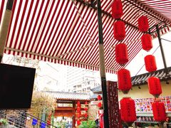 -蓉城江北老灶火锅(春熙路店)