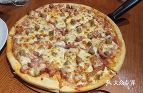 Meat Lover's Pizza