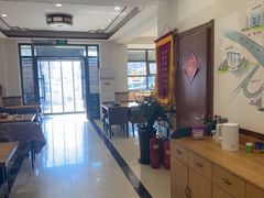 -和兴记牛肉火勺·羊汤(于洪广场店)