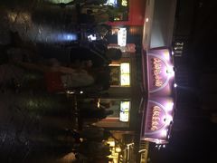 林家肠粉-闽南肠粉(鼓浪屿总店)