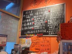-荆九爷爆炒桥头三嫩(夫子庙店)