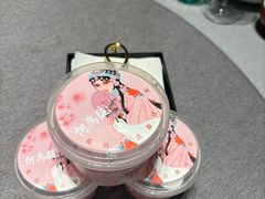 -大鸭梨烤鸭(广安门甄选店)