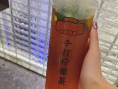 冻柠茶-卤大叔·广州牛杂(壹方城店)