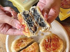 -功德林(南京西路店)