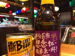 -望京一号·重庆江湖菜(工体店)