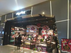 -酷乐潮玩(城西银泰城店)