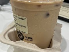 -库迪咖啡(深圳湾创新科技中心店)