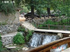 小桥流水-北京水岸山吧度假村(雁栖镇店)
