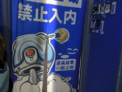 -神盾局密室逃脱(in77店)