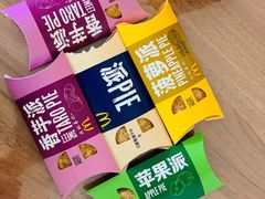 -麦当劳(农光里店)