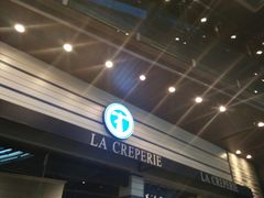 门面-La Creperie法餐厅(芮欧百货店)