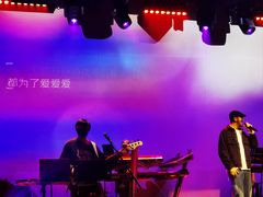 -KEZEE Music Live