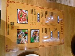 菜单-木王宴语·野生鲜菌火锅(玉河店)